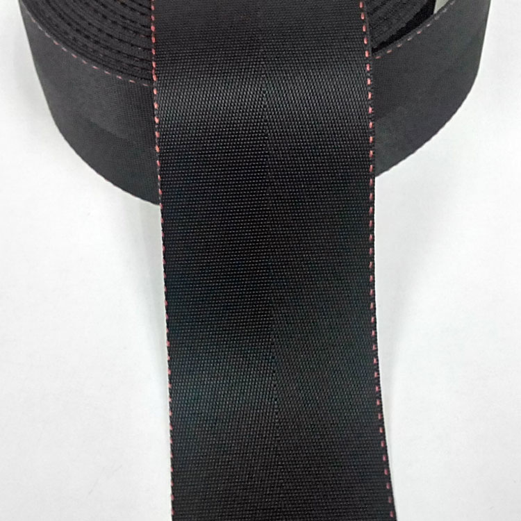 Nylon edging webbing